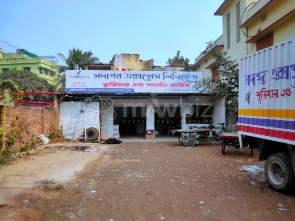 Shodagor Express Limited Courier & Parcel Service
