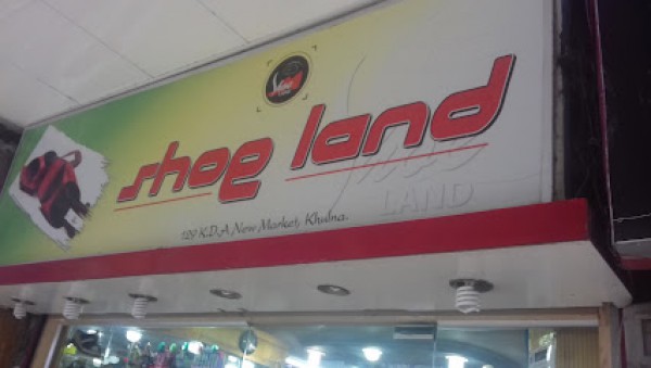Shoe Land