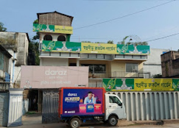 Shopnonir Rooftop Garden - স্বপ্ননীড় রুফটপ গার্ডেন