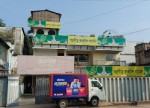 Shopnonir Rooftop Garden -...