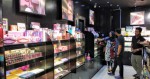 ShopOnline BD