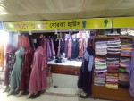 Shuktara Borka...