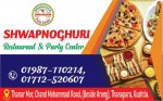 Shwapnoghuri Restaurant And...