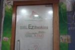 SIBL ATM Booth -Bhola