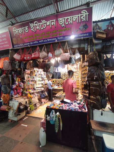 Sifat Imitation Jewelry-সিফাত ইমিটেশন জুয়েলারী 