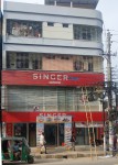 Singer Showroom 