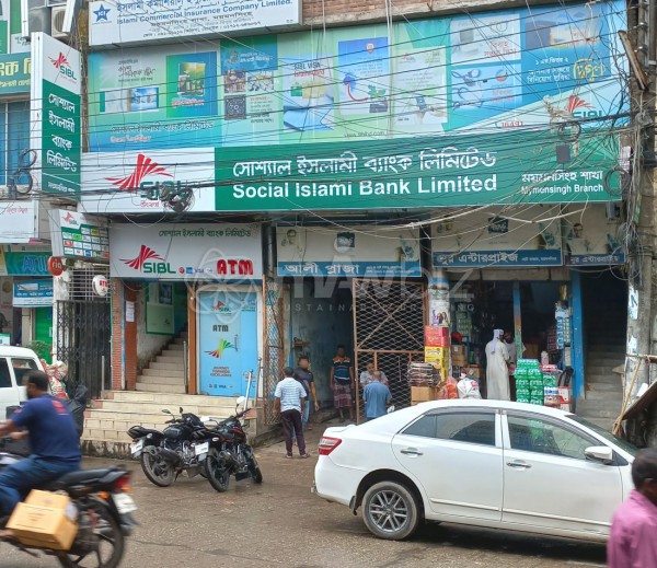 Social Islami Bank Limited (Mymensingh Branch)