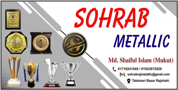 Sohrab Metallic