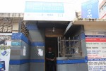 Sonali Bank ATM Booth -Bhola Branch
