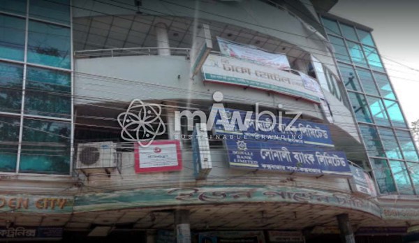 Sonali bank Cox's bazar 