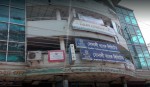Sonali bank Cox's bazar
