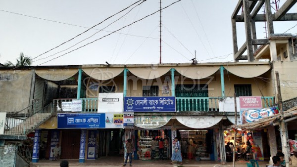 Sonali Bank Limited, Badarkhali Branch