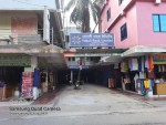 Sonali Bank Limited, kutubdia...
