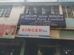 Sonali Bank Limited,Ramu...