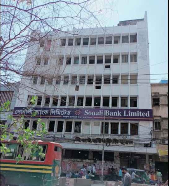 Sonali Bank PLC, Dilkusha Corporate Branch