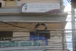 Sonali Life Insurance Company...