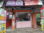 Soumya Tours & Travels -...