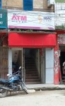 South Bangla Agriculture &...