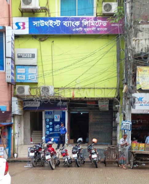 Southeast Bank Limited (Mymensingh Branch)