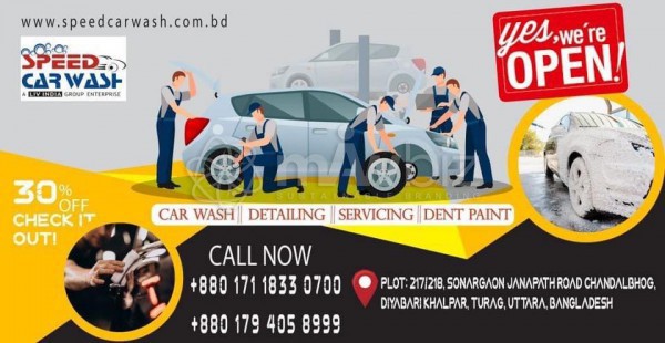 Speed Car Wash