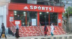 Sports Gallery