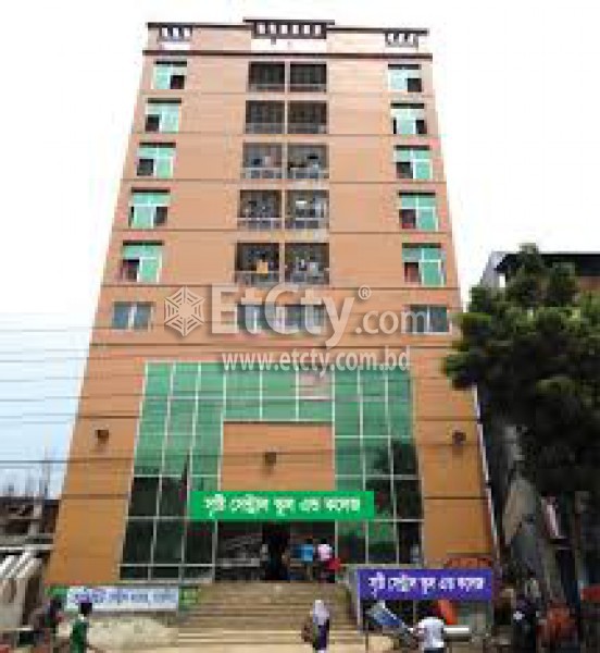 Sristy Central School & College