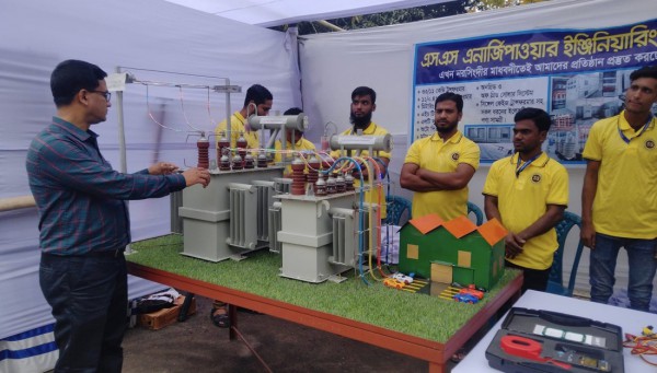 SS Energypower Engineering Ltd.