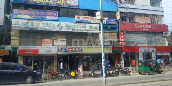 Standard Bank Limited