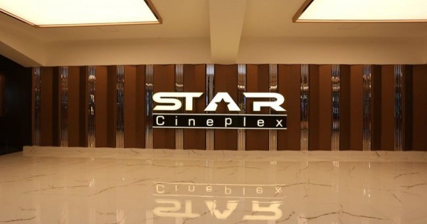 STAR Cineplex