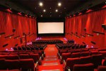 Star Cineplex