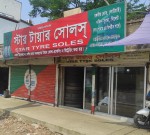 Star Tyre...