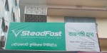 Steadfast Courier Rajshahi
