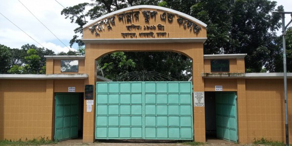Suapur Nannar School and College