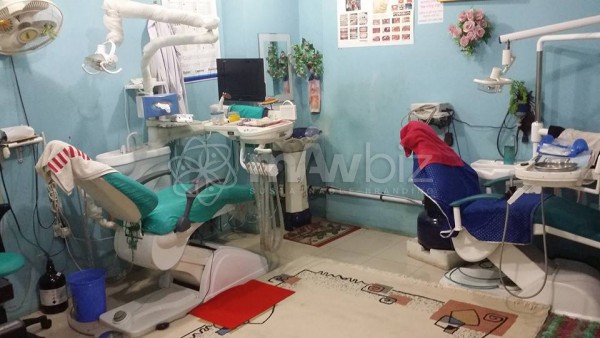 Suborna Dental Care