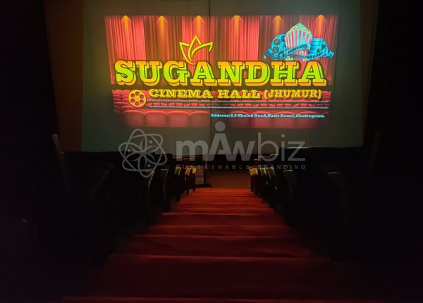 Sugandha Cinema Hall