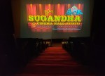 Sugandha Cinema Hall