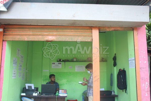 Sujon Computer Center