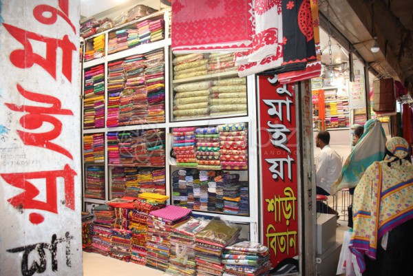 Sumaiya Sharee Bitan-2