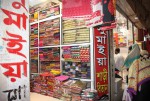 Sumaiya Sharee Bitan-2