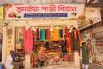 Sumaiya Sharee Bitan