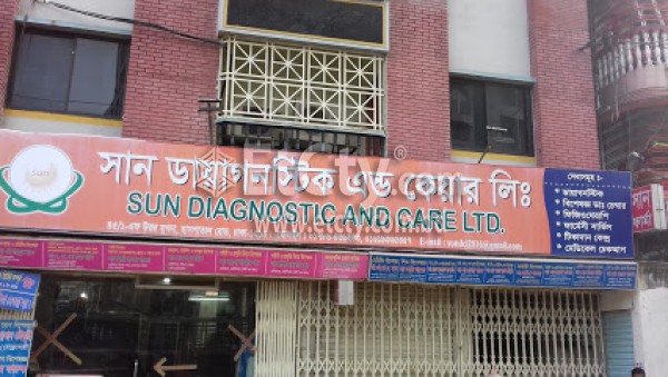 Sun Diagnostic & Care Ltd.