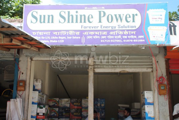 Sun Shine Power