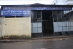 Sundarban Courier Service...