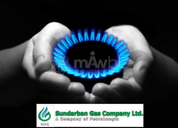 Sundarban Gas Company Limited