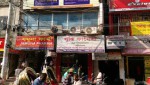 Supti Pharmacy - Eskaton