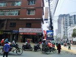 Sylhet Central Dental College...