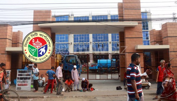 Sylhet City Corporation (SCC)