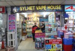 Sylhet Vape House
