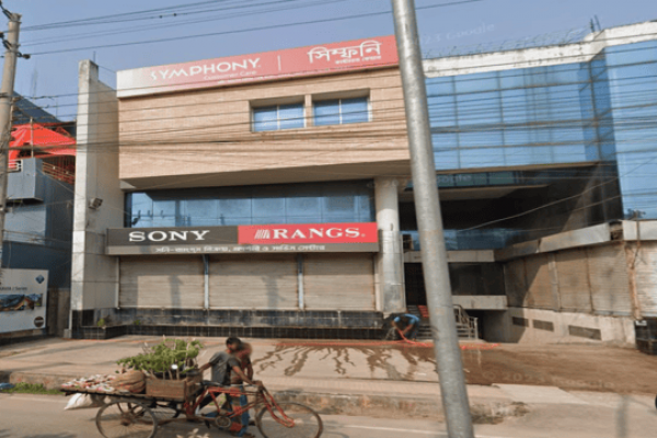Symphony Service Center Jessore