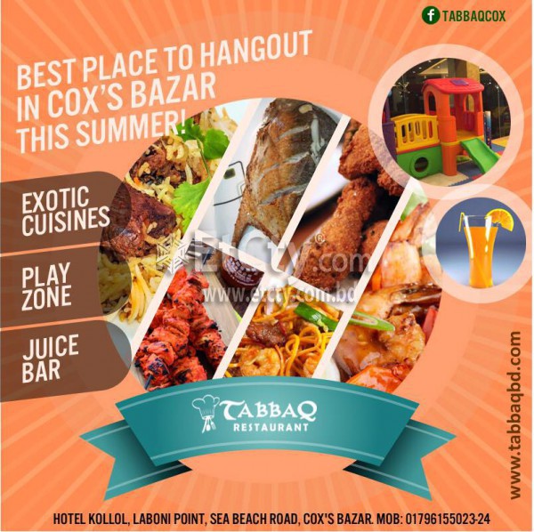 Tabbaq Restaurant (Flyer)